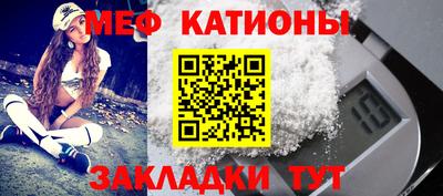 винт Балахна