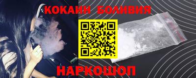 a pvp Балаково