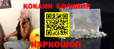 винт Балахна