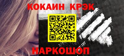 скорость mdpv Владимир