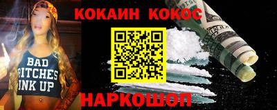мет Балашиха