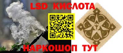 мет Балашиха