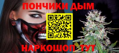 мет Балашиха
