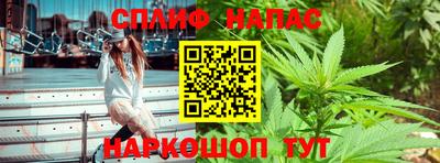 винт Балахна