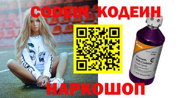 мет Балашиха