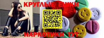 a pvp Балаково