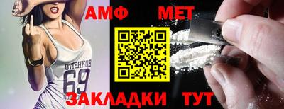 a pvp Балаково