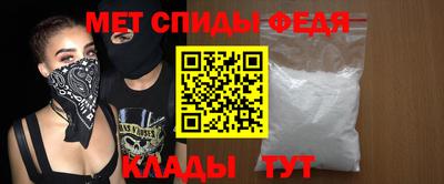 a pvp Балаково