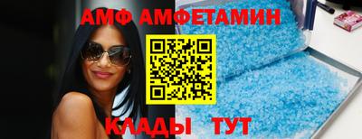 меф VHQ Владикавказ