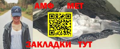 a pvp Балаково
