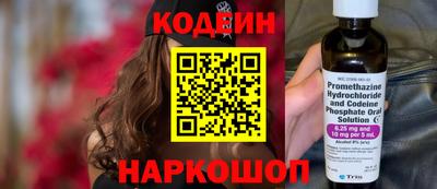 a pvp Балаково