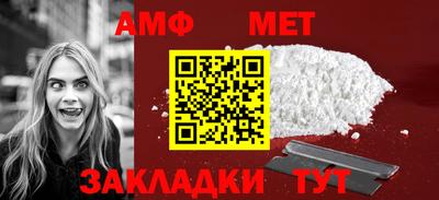 a pvp Балаково