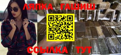 a pvp Балаково