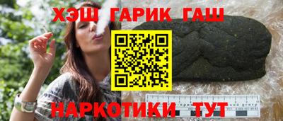 a pvp Балаково