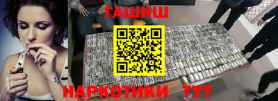 a pvp Балаково