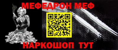 a pvp Балаково