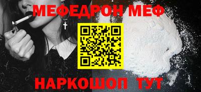 метадон Владивосток