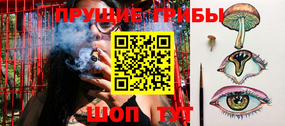 КОКАИН  ГАШИШ  ЭКСТАЗИ  МЕФ кристаллы  Горячий Ключ  Героин  Канабис  Вход с VPN  APVP СОЛЬ  
